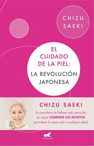 EL CUIDADO DE LA PIEL: LA REVOLUCION JAPONESA