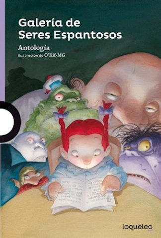 GALERIA DE SERES ESPANTOSOS