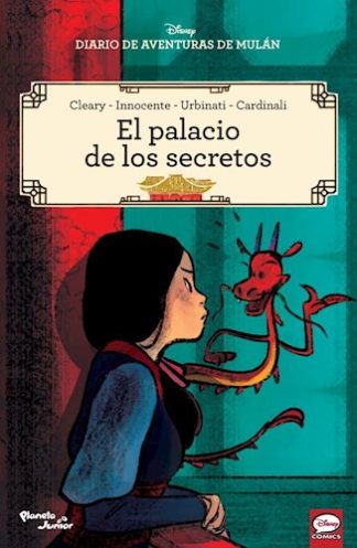 EL PALACIO DE LOS SECRETOS