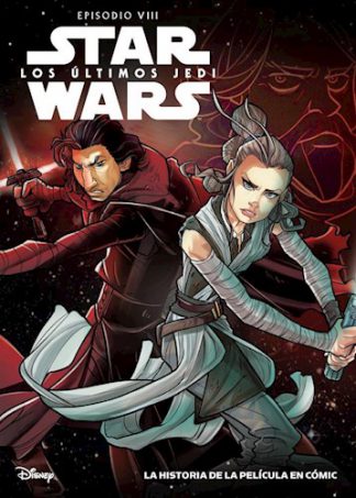 STAR WARS. EPISODIO VIII. LOS ULTIMOS JEDI.