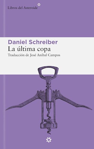 LA ULTIMA COPA