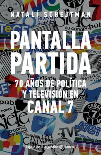 PANTALLA PARTIDA