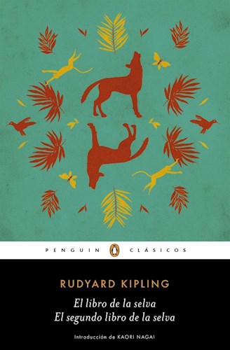 EL LIBRO DE LA SELVA