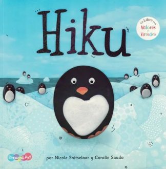 HIKU