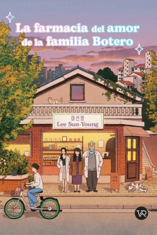 LA FARMACIA DEL AMOR DE LA FAMILIA BOTERO