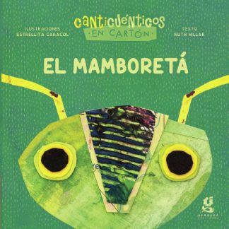 EL MAMBORETA