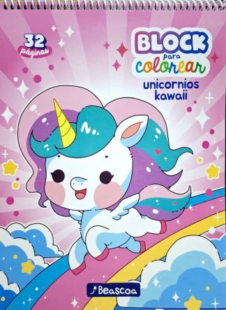 BLOCK PARA COLOREAR: UNICORNIOS. KAWAII