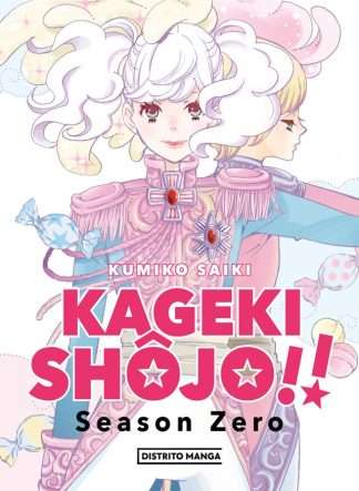 KAGEKY SHOUJO!! SEASON ZERO