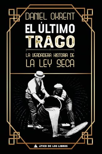 EL ULTIMO TRAGO