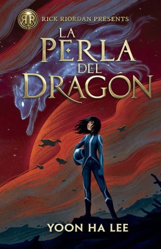 LA PERLA DEL DRAGON