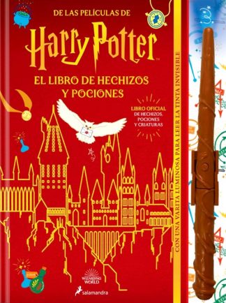 HARRY POTTER. LIBRO DE HECHIZOS