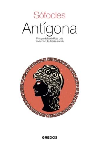 ANTIGONA