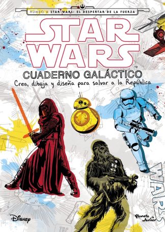 CUADERNO GALACTICO STAR WARS