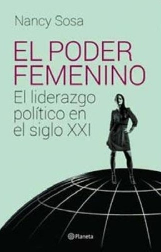 EL PODER FEMENINO