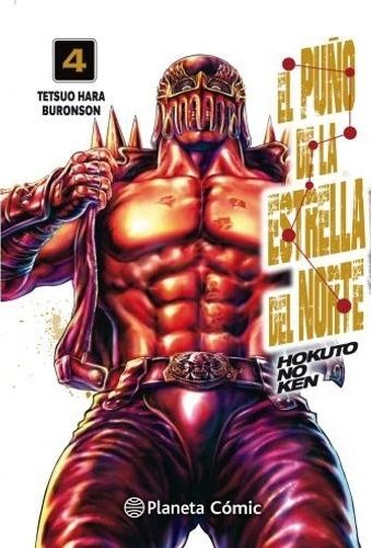 EL PUÑO DE LA ESTRELLA DEL NORTE
