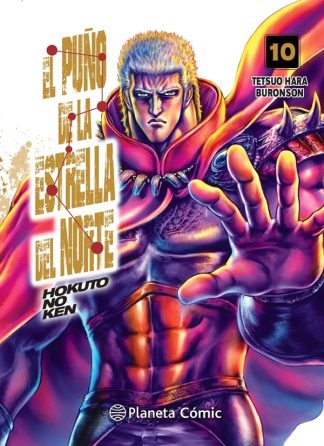 EL PUÑO DE LA ESTRELLA DEL NORTE (HOKUTO NO KEN)