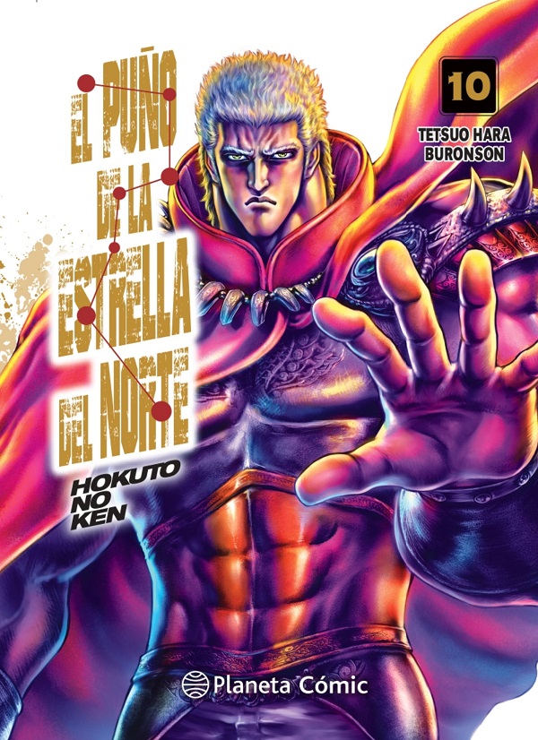 EL PUÑO DE LA ESTRELLA DEL NORTE (HOKUTO NO KEN)