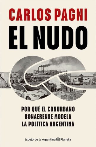 EL NUDO