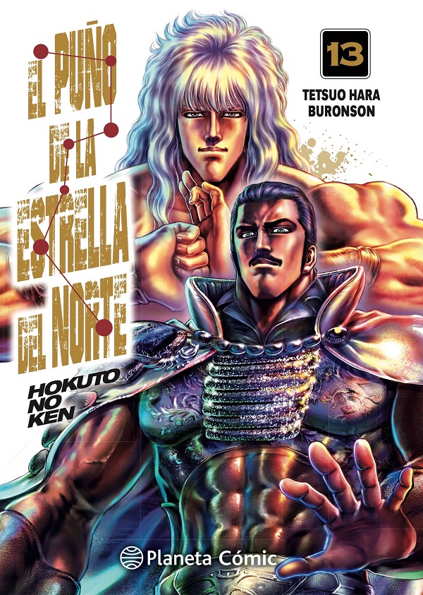 EL PUÑO DE LA ESTRELLA DEL NORTE