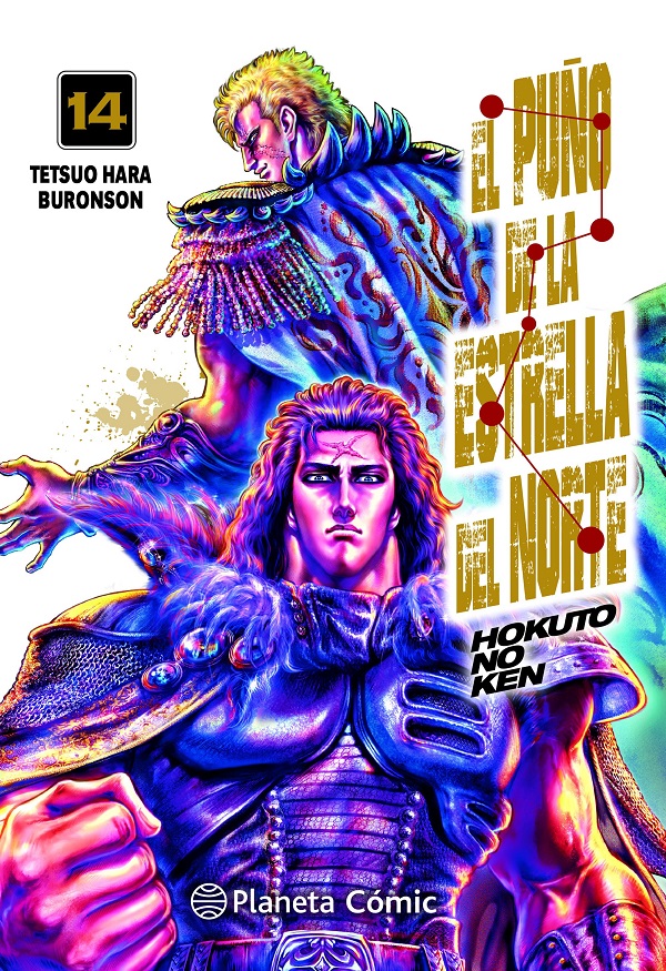EL PUÑO DE LA ESTRELLA DEL NORTE  Nº 14/18