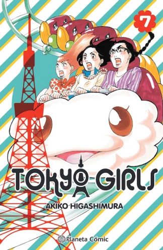 TOKYO GIRLS 07/09