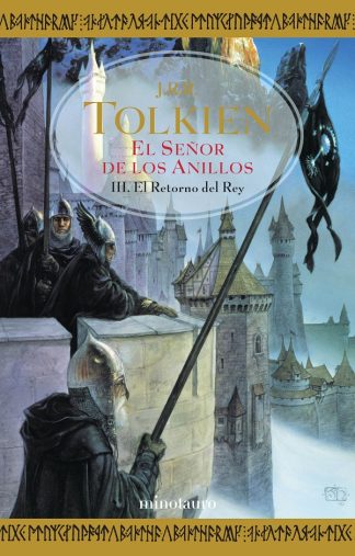 EL SEÑOR DE LOS ANILLOS 3: EL RETORNO DEL REY
