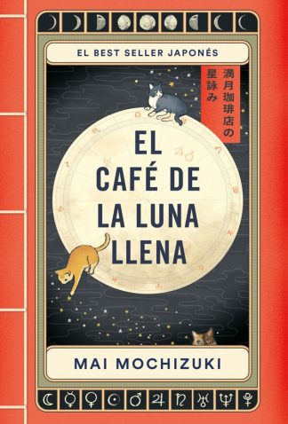 EL CAFE DE LA LUNA LLENA