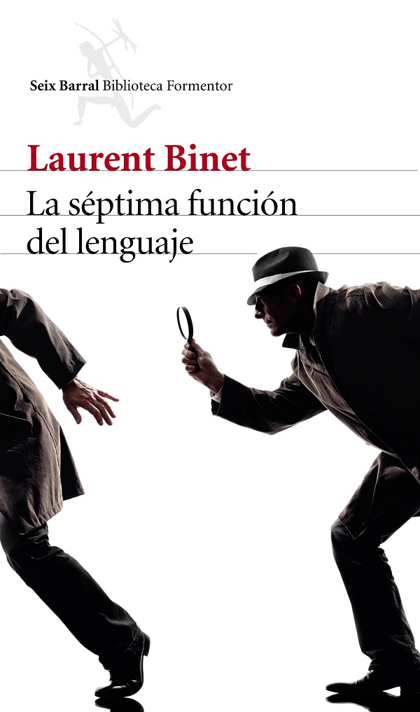 LA SEPTIMA FUNCION DEL LENGUAJE