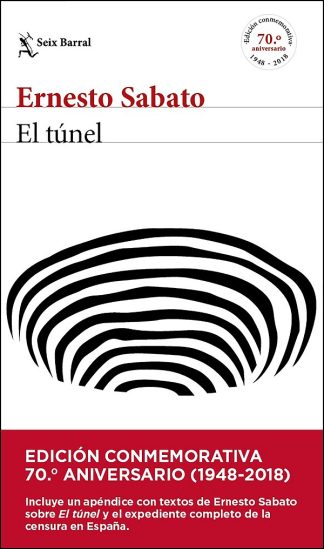 EL TUNEL