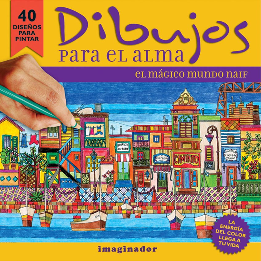 DIBUJOS PARA EL ALMA
