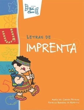 LETRAS DE IMPRENTA