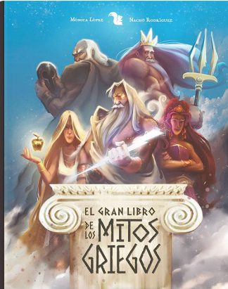 EL GRAN LIBRO DE LOS MITOS GRIEGOS