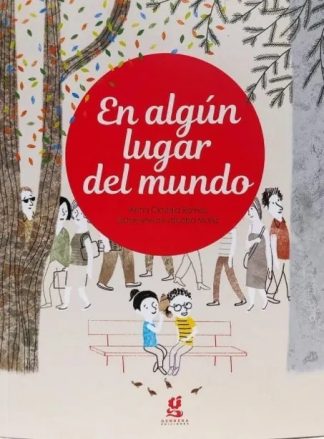 EN ALGUN LUGAR DEL MUNDO