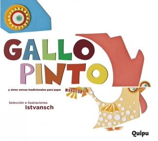 GALLO PINTO