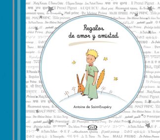 REGALOS DE AMOR Y AMISTAD