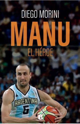 MANU. EL HEROE
