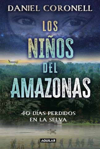 LOS NIÑOS DEL AMAZONAS
