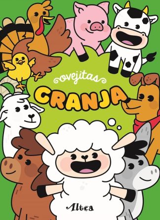 LIBRO PRIMERA INFANCIA: ANIMALES DE GRANJA