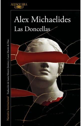 LAS DONCELLAS