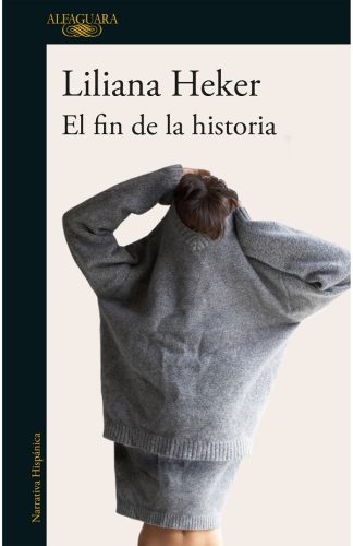 EL FIN DE LA HISTORIA