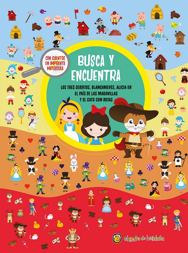 BUSCA Y ENCUENTRA