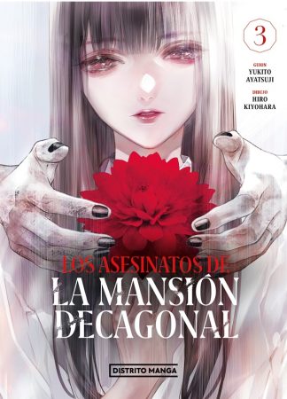 LOS ASESINATOS DE LA MANSION DECAGONAL 3